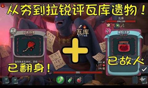 江西仁齐三合钙咀嚼片说明书网 - 为你提供仁和d3钙咀嚼片、江西仁齐制药钙片价格