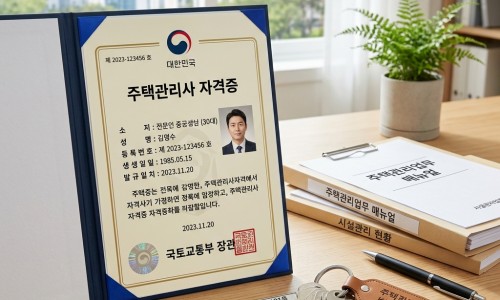 三仁合剂价格-江西仁齐三合钙咀嚼片说明书网 - 为你提供仁和d3钙咀嚼片、江西仁齐制药钙片价格