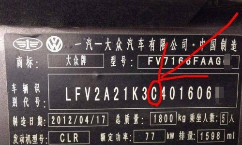 江西仁齐三合钙咀嚼片说明书网 - 为你提供仁和d3钙咀嚼片、江西仁齐制药钙片价格